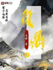 负鼎俎,以滋味说汤,致于王道